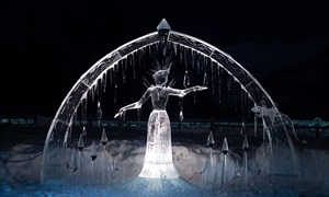 Edward Scissorhands tour dates