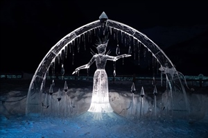 Edward Scissorhands tour dates